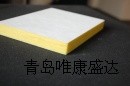 供应吊顶天花板吊顶天花玻璃棉